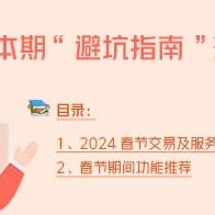 莎奴亚休闲裤测试商品