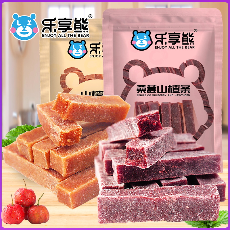 乐享熊山楂条500g桑葚山楂条无添加剂0香精0色素儿童精选零食ss 到手价¥7.90