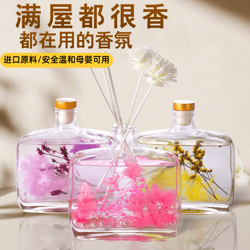 卧室香薰持久留香室内无火香氛精油女生客厅高级感摆件天然植物香 到手价¥8.80