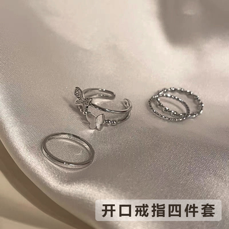 钛钢戒指4件套装超仙蝴蝶戒指女百搭小众设计感银色开口可调节 到手价¥1.99