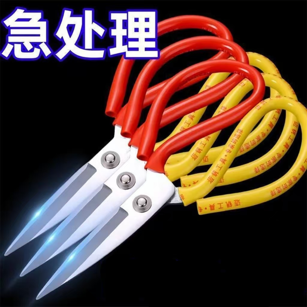 家用剪刀剪布裁缝剪刀2号剪刀3把颜色随机【TY】 到手价¥9.90